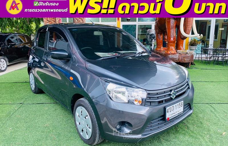 ขายรถเก๋งมือสอง suzuki celerio รถปี2023 รหัส 85194-รูปที่3