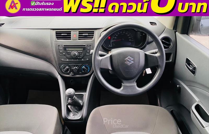 ขายรถเก๋งมือสอง suzuki celerio รถปี2023 รหัส 85194-รูปที่8