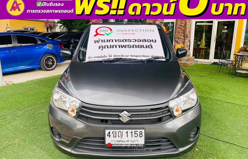 ขายรถเก๋งมือสอง suzuki celerio รถปี2023 รหัส 85194-รูปที่2