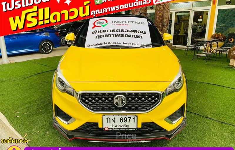 ขายรถเก๋งมือสอง mg 3 รถปี2022 รหัส 85232-รูปที่2