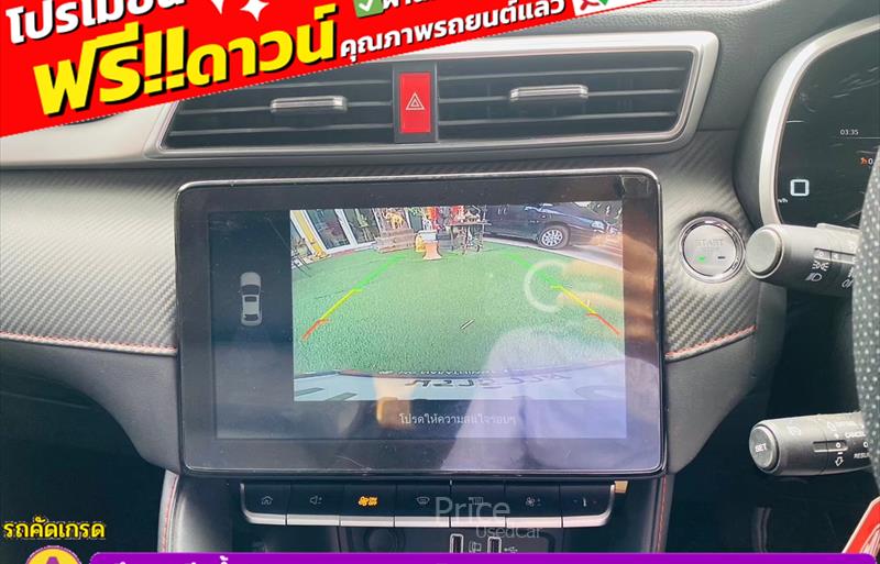 ขายรถเก๋งมือสอง mg zs รถปี2023 รหัส 85233-รูปที่11