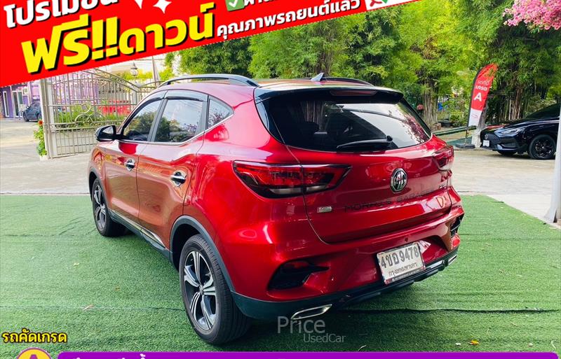 ขายรถเก๋งมือสอง mg zs รถปี2023 รหัส 85233-รูปที่5