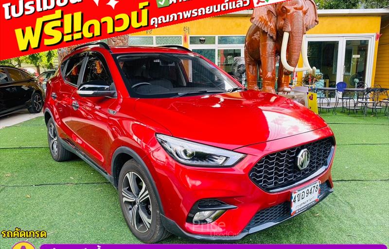 ขายรถเก๋งมือสอง mg zs รถปี2023 รหัส 85233-รูปที่3