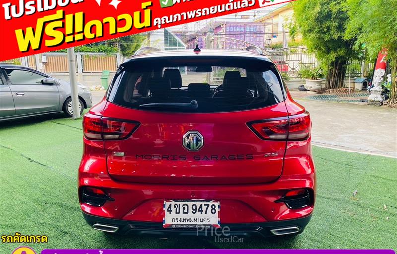 ขายรถเก๋งมือสอง mg zs รถปี2023 รหัส 85233-รูปที่6