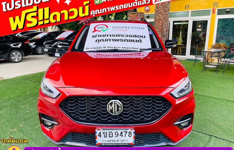 ขายรถเก๋งมือสอง mg zs รถปี2023 รหัส 85233-รูปที่2