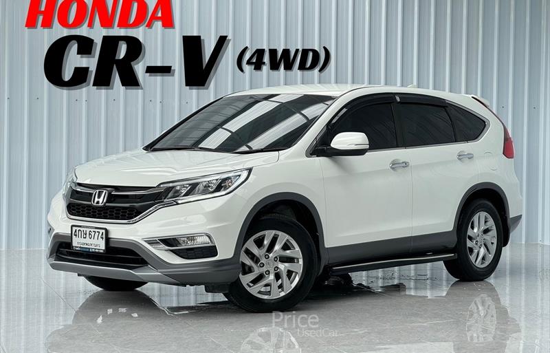 รถ SUV มือสอง 2.0 E 4WD รถปี2015