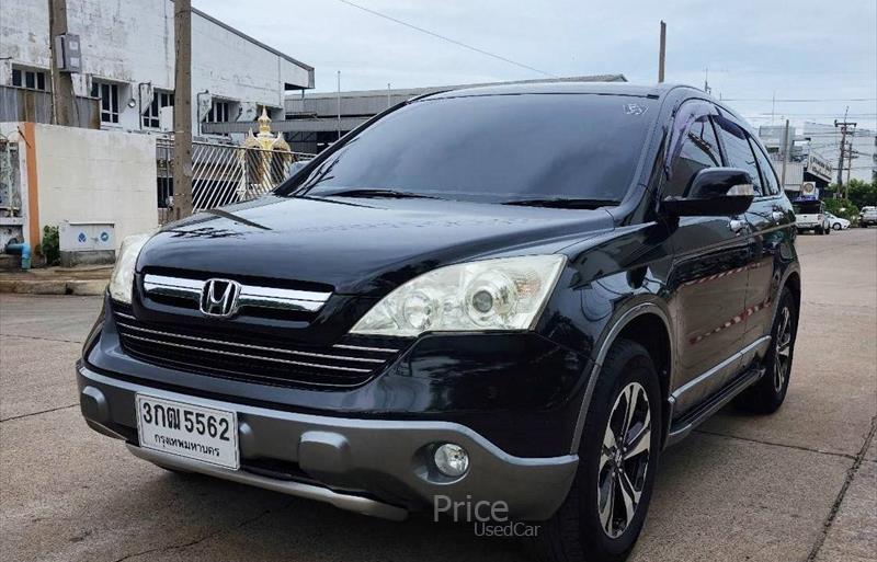 ขายรถอเนกประสงค์มือสอง honda cr-v รถปี2009 รหัส 85269-รูปที่2