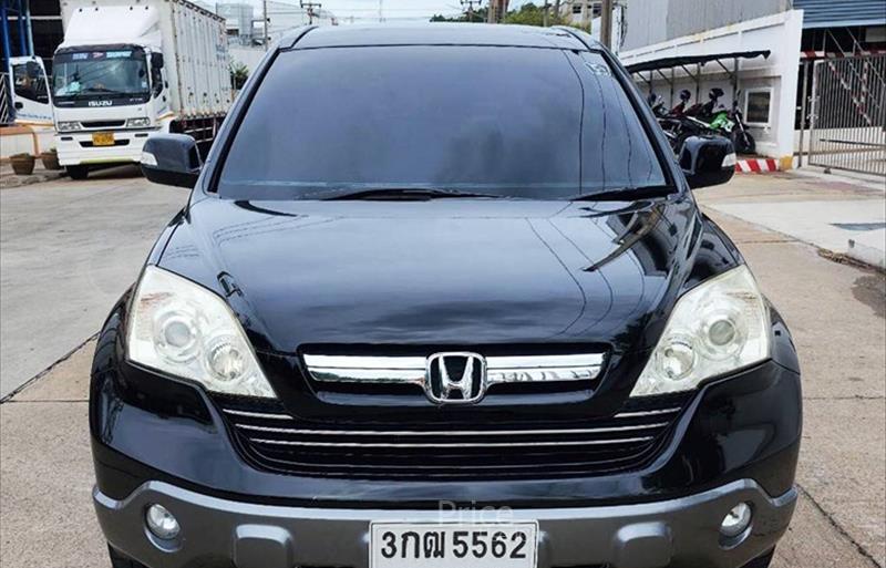 รถ SUV มือสอง 2.4 EL 4WD รถปี2009