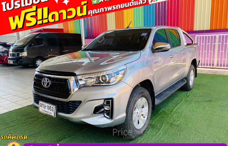 ขายรถกระบะมือสอง toyota hilux-revo รถปี2020 รหัส 85278-รูปที่4