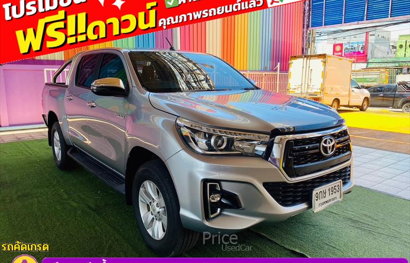 ขายรถกระบะมือสอง toyota hilux-revo รถปี2020 รหัส 85278-รูปที่3