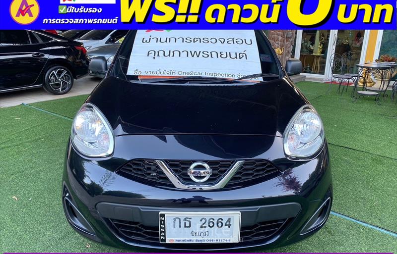 ขายรถเก๋งมือสอง nissan march รถปี2022 รหัส 85305-รูปที่2