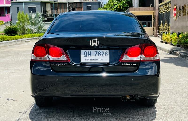 ขายรถเก๋งมือสอง honda civic รถปี2010 รหัส 85321-รูปที่4