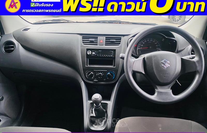 ขายรถเก๋งมือสอง suzuki celerio รถปี2022 รหัส 85331-รูปที่7