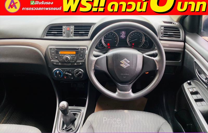 ขายรถเก๋งมือสอง suzuki ciaz รถปี2020 รหัส 85338-รูปที่5