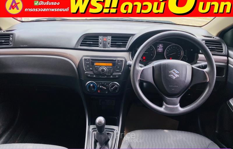 ขายรถเก๋งมือสอง suzuki ciaz รถปี2020 รหัส 85338-รูปที่6