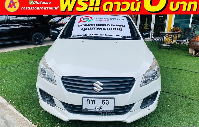 ขายรถเก๋งมือสอง suzuki ciaz รถปี2020 รหัส 85338-รูปที่2