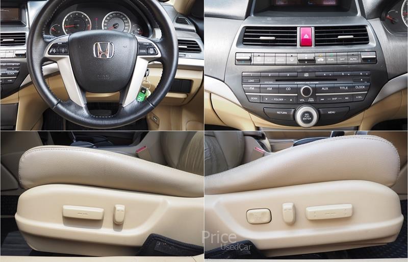 ขายรถเก๋งมือสอง honda accord รถปี2008 รหัส 85347-รูปที่11