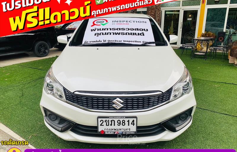 ขายรถเก๋งมือสอง suzuki ciaz รถปี2022 รหัส 85354-รูปที่2