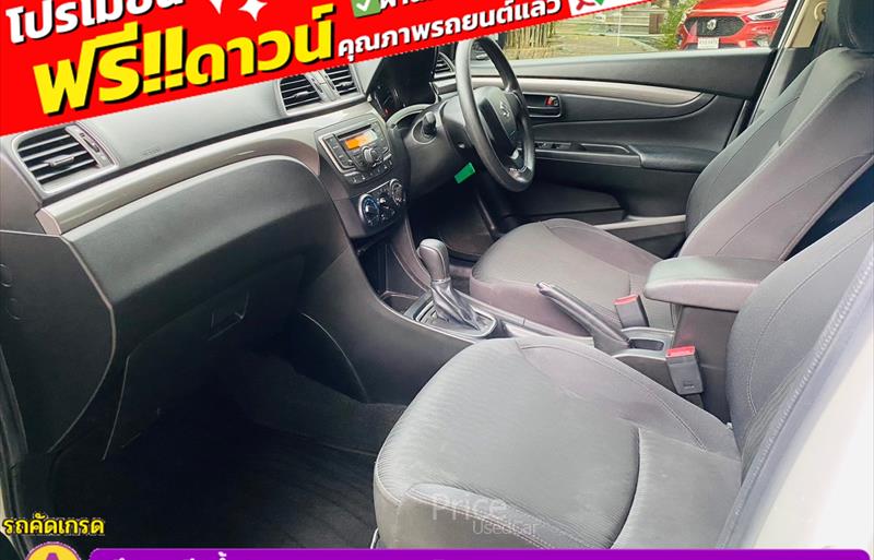 ขายรถเก๋งมือสอง suzuki ciaz รถปี2022 รหัส 85354-รูปที่8