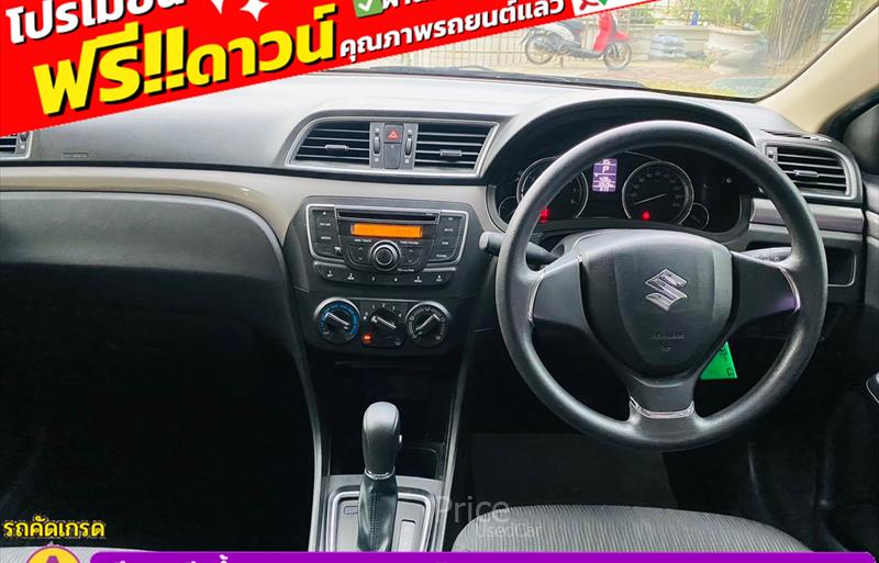 ขายรถเก๋งมือสอง suzuki ciaz รถปี2022 รหัส 85354-รูปที่5