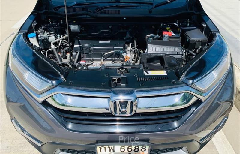 ขายรถอเนกประสงค์มือสอง honda cr-v รถปี2020 รหัส 85388-รูปที่12