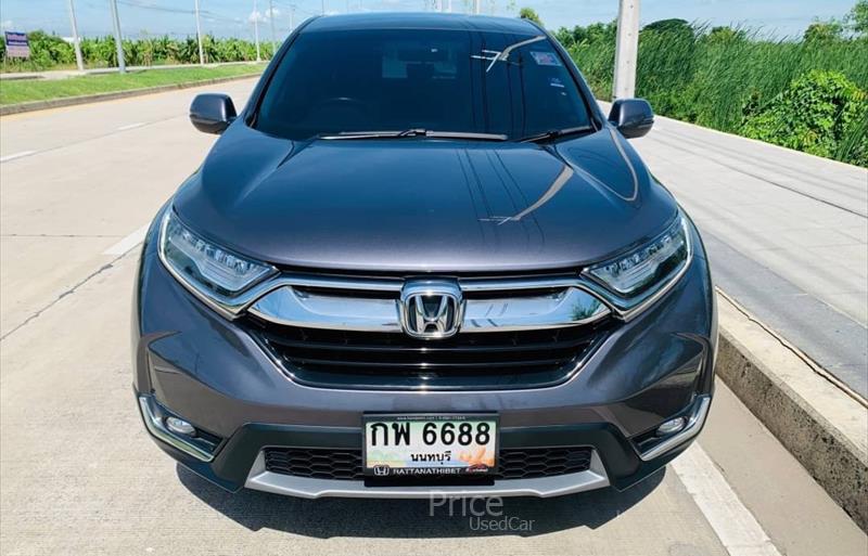 ขายรถอเนกประสงค์มือสอง honda cr-v รถปี2020 รหัส 85388-รูปที่2