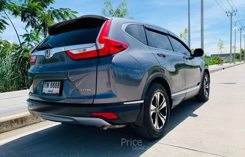 ขายรถอเนกประสงค์มือสอง honda cr-v รถปี2020 รหัส 85388-รูปที่3