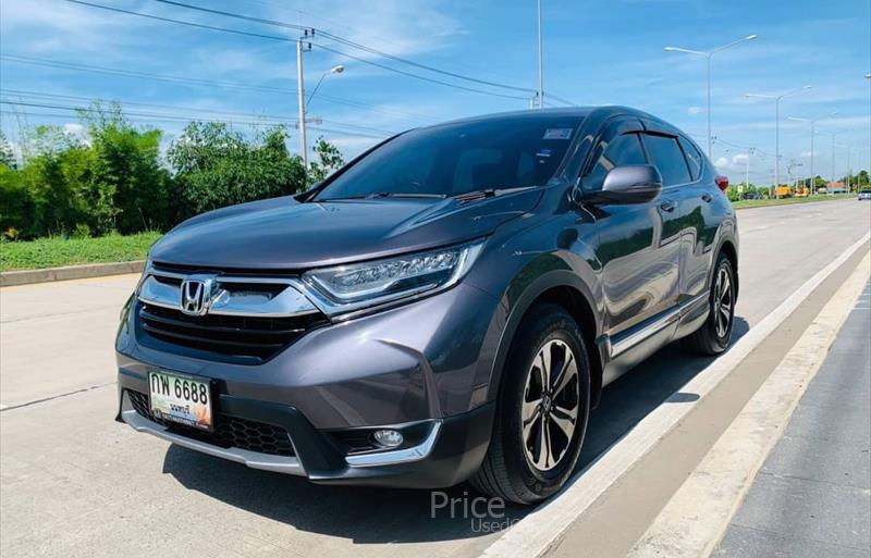 ขายรถอเนกประสงค์มือสอง honda cr-v รถปี2020 รหัส 85388-รูปที่1