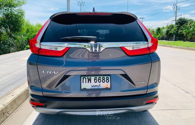 ขายรถอเนกประสงค์มือสอง honda cr-v รถปี2020 รหัส 85388-รูปที่4