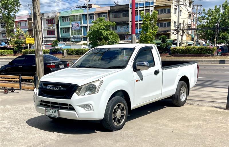 ขายรถกระบะมือสอง isuzu d-max รถปี2017 รหัส 85429 รูปที่2