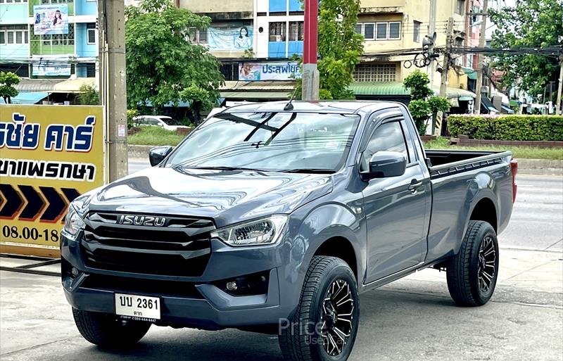 ขายรถกระบะมือสอง isuzu d-max รถปี2023 รหัส 85431 รูปที่3