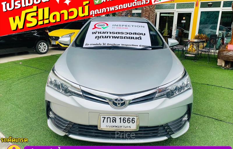 ขายรถเก๋งมือสอง toyota altis รถปี2018 รหัส 85443 รูปที่2