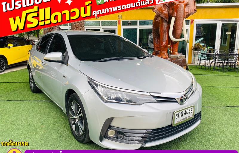 ขายรถเก๋งมือสอง toyota altis รถปี2017 รหัส 85444 รูปที่3