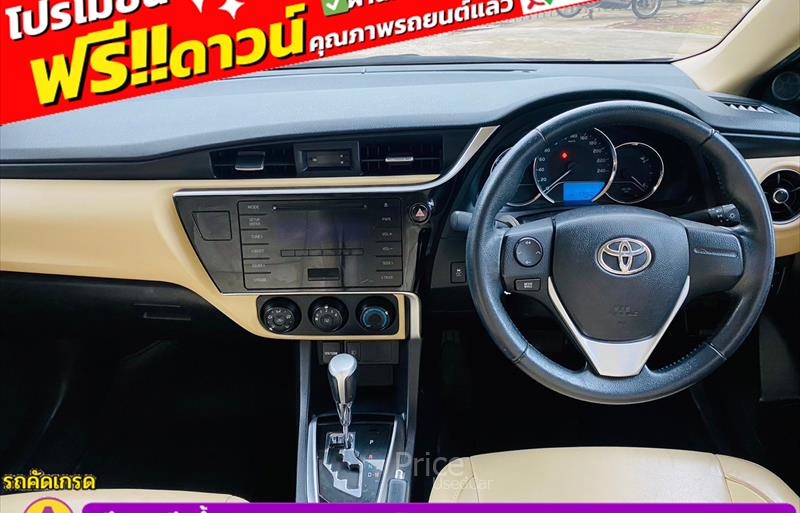 ขายรถเก๋งมือสอง toyota altis รถปี2017 รหัส 85444 รูปที่6