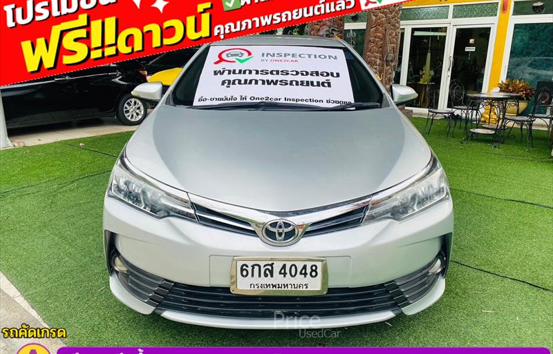 ขายรถเก๋งมือสอง toyota altis รถปี2017 รหัส 85444 รูปที่2