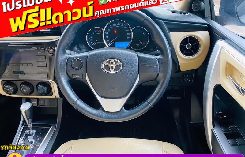 ขายรถเก๋งมือสอง toyota altis รถปี2017 รหัส 85444 รูปที่5