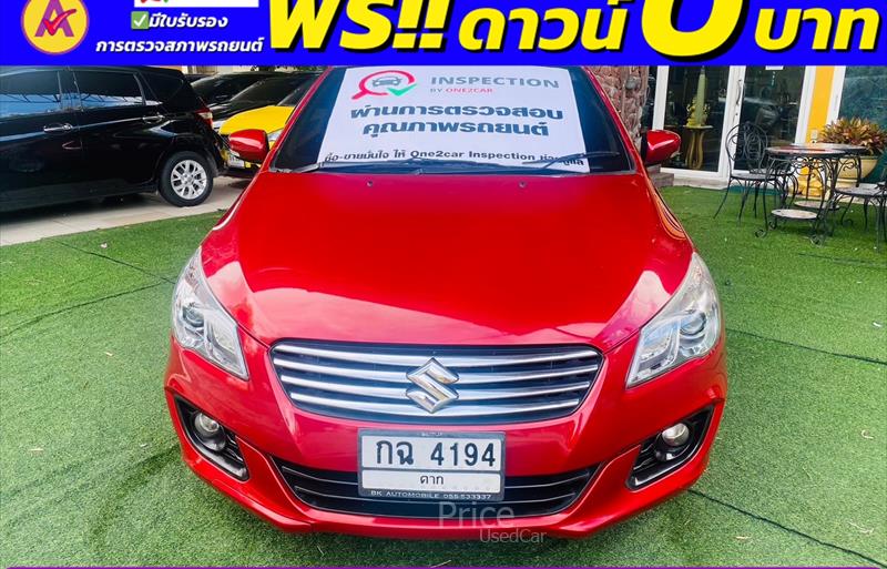 ขายรถเก๋งมือสอง suzuki ciaz รถปี2020 รหัส 85469-รูปที่2