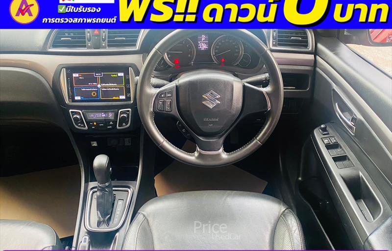 ขายรถเก๋งมือสอง suzuki ciaz รถปี2020 รหัส 85469-รูปที่6