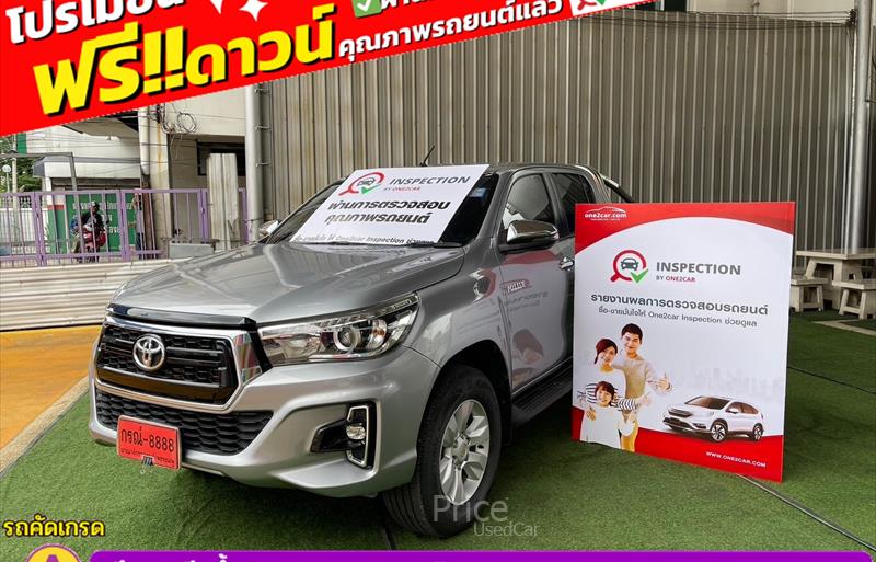 รถกระบะมือสอง  TOYOTA HILUX REVO รถปี2020