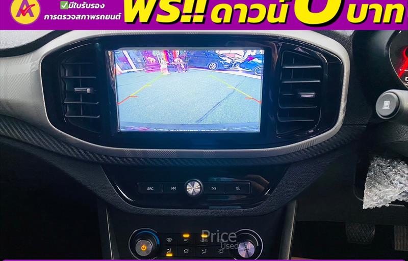 ขายรถเก๋งมือสอง mg 3 รถปี2022 รหัส 85513-รูปที่8