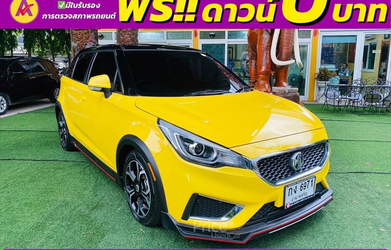 ขายรถเก๋งมือสอง mg 3 รถปี2022 รหัส 85513-รูปที่3