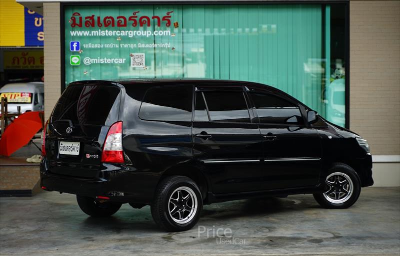 ขายรถตู้มือสอง toyota innova รถปี2015 รหัส 85546 รูปที่2