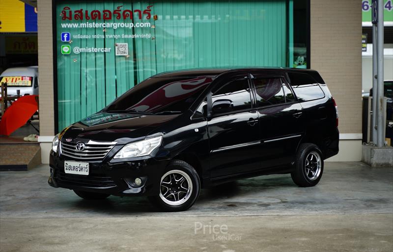 ขายรถตู้มือสอง toyota innova รถปี2015 รหัส 85546 รูปที่1