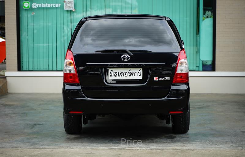 ขายรถตู้มือสอง toyota innova รถปี2015 รหัส 85546 รูปที่4