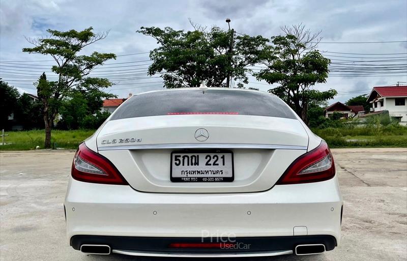 ขายรถเก๋งมือสอง mercedes-benz c250 รถปี2015 รหัส 85556-รูปที่4