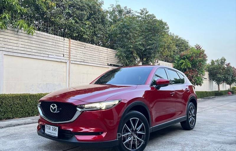 ขายรถอเนกประสงค์มือสอง mazda cx-5 รถปี2017 รหัส 85558-รูปที่3