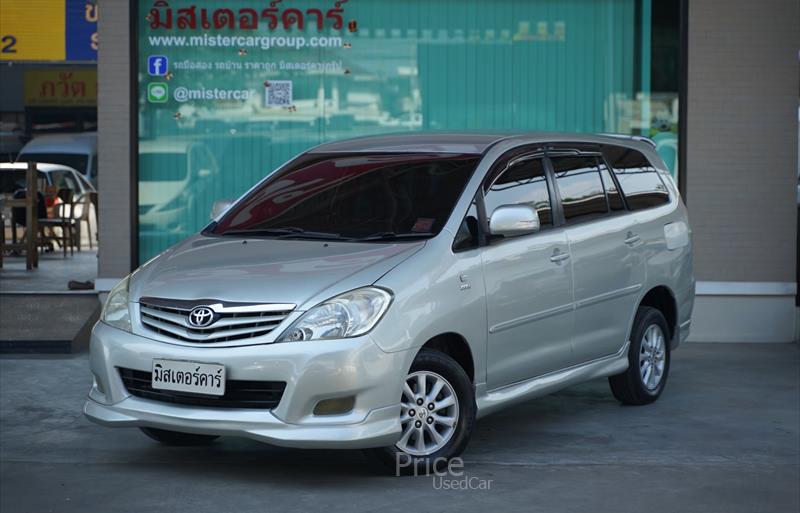 รถตู้มือสอง  TOYOTA INNOVA 2.0 G รถปี2010