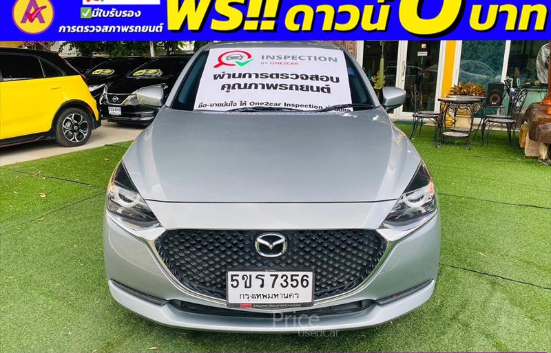 ขายรถเก๋งมือสอง mazda 2 รถปี2022 รหัส 85578 รูปที่2