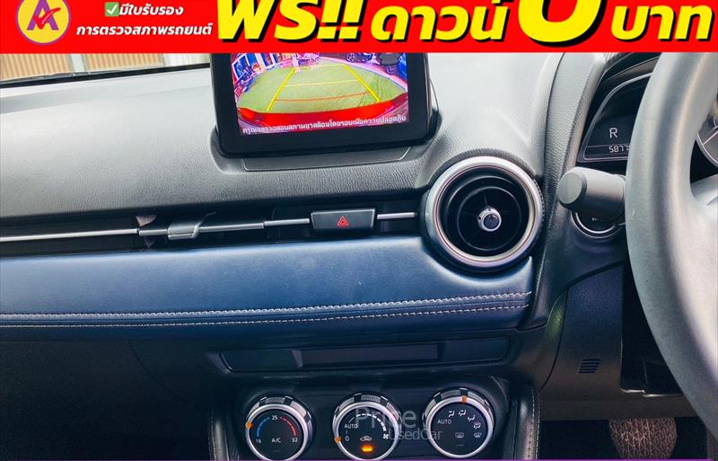 ขายรถเก๋งมือสอง mazda 2 รถปี2021 รหัส 85579 รูปที่11