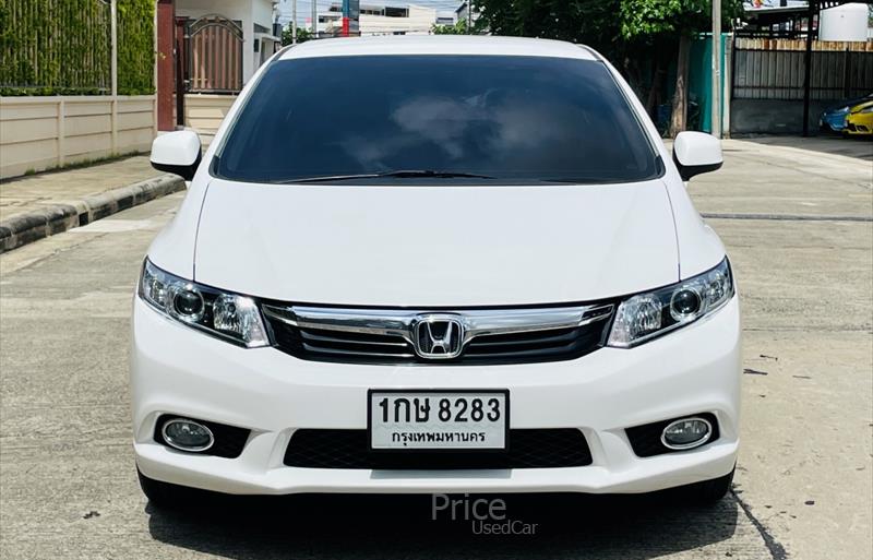 ขายรถเก๋งมือสอง honda civic รถปี2012 รหัส 85580-รูปที่3